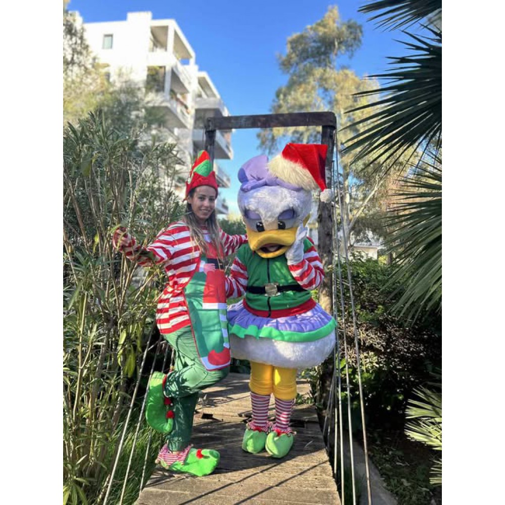  Πρόγραμμα ανιματερ Μασκώτ Daizy  Christmas Edition 