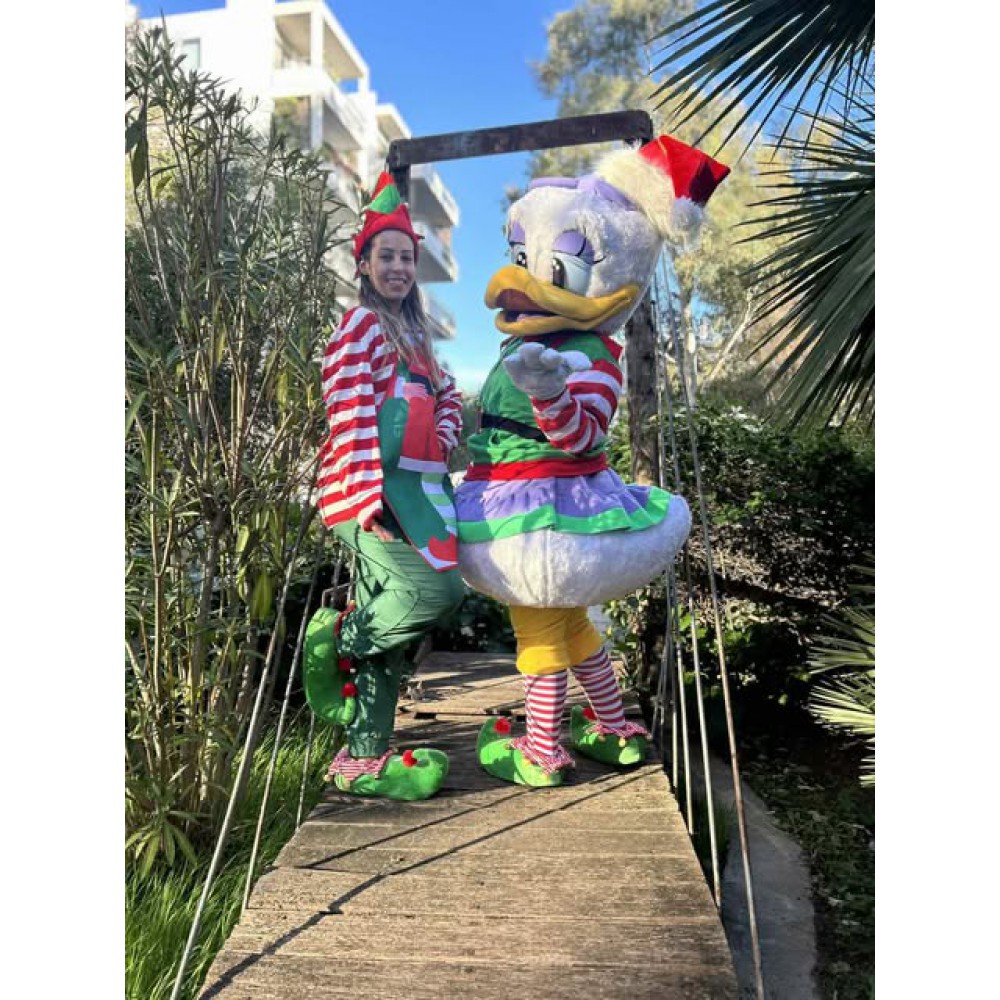  Πρόγραμμα ανιματερ Μασκώτ Daizy  Christmas Edition 