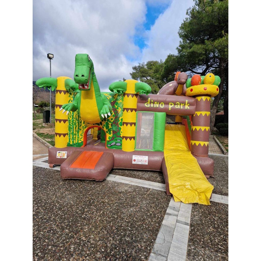 Φουσκωτό για παιδικό πάρτυ Δεινόσαυρος 