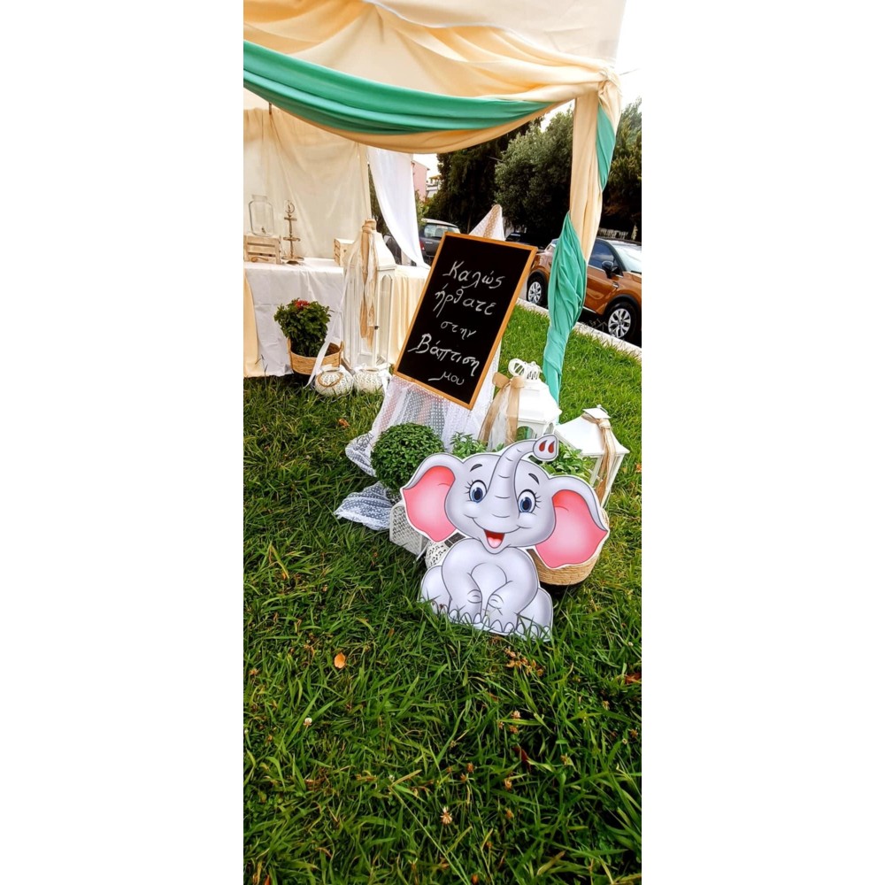 Θεματικό Πακέτο Βάπτισης Ελεφαντάκι  Silver 100 (προσκλητήριο, μπομπονι΄έρες, στολισμός, Candy bar και Salty bar)