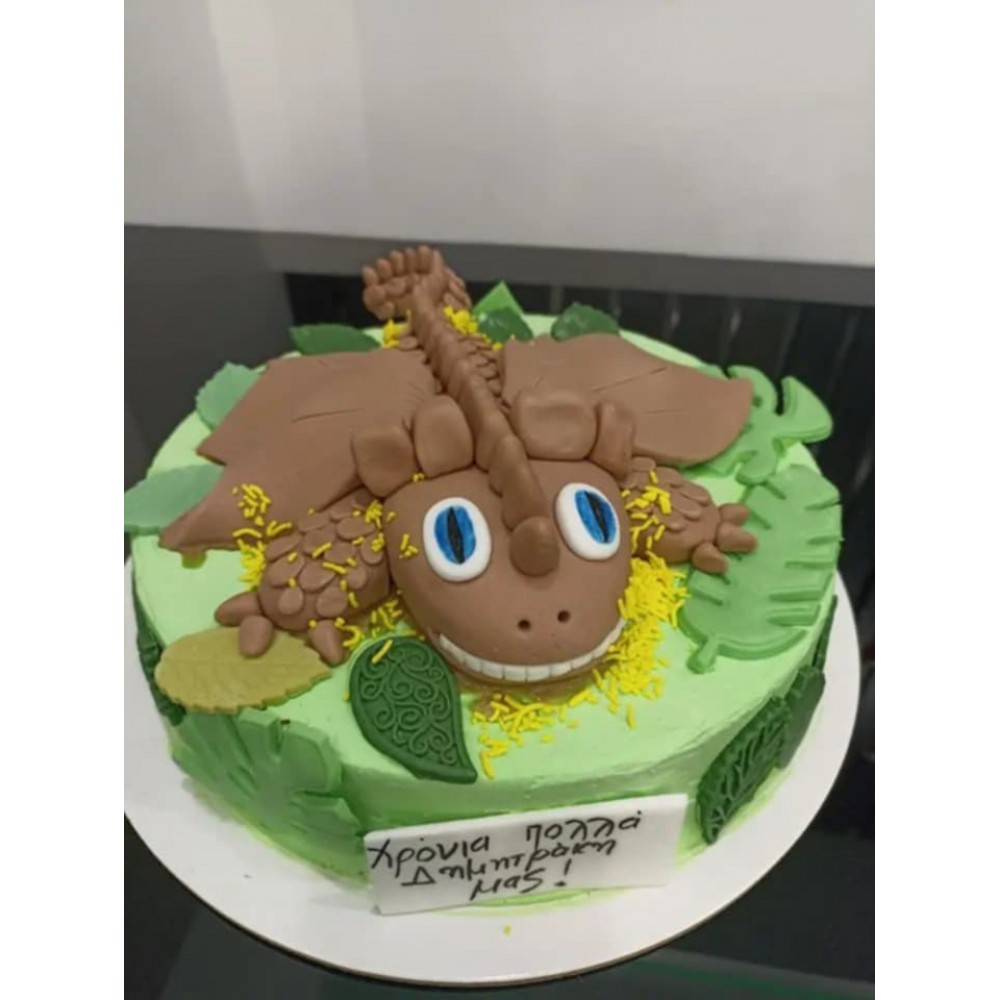 Τούρτα Ζαχαρόπαστας Dinosaur για 45 καλεσμένους διώροφη 