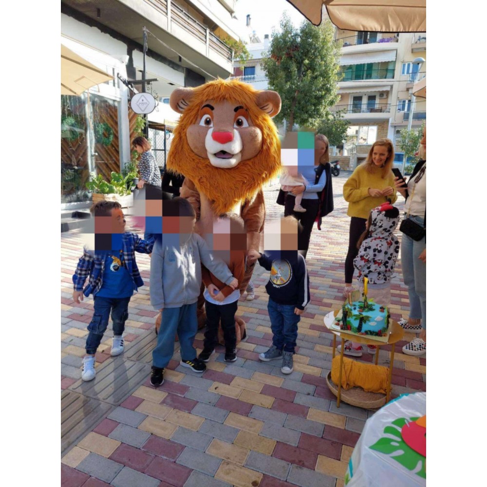  School Party με θέμα Λιοντάρι 