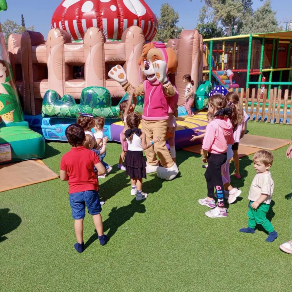  School Party με θέμα Σκάι