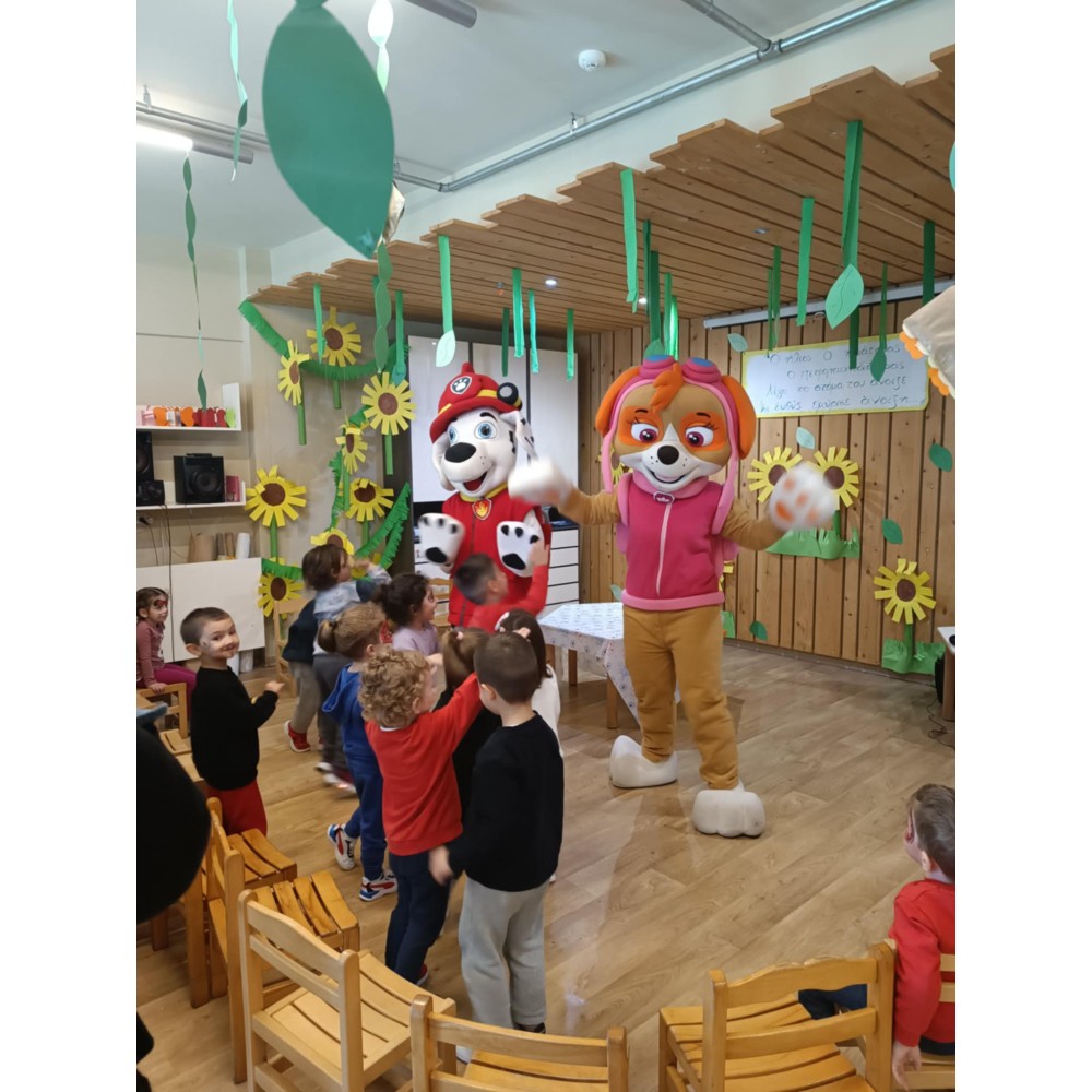  School Party με θέμα Σκαι και Μαρσαλ