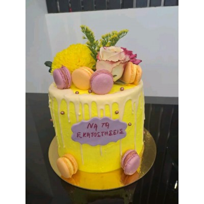 Τούρτα Ζαχαρόπαστας Macaroons  για 25 καλεσμένους ένας οροφος