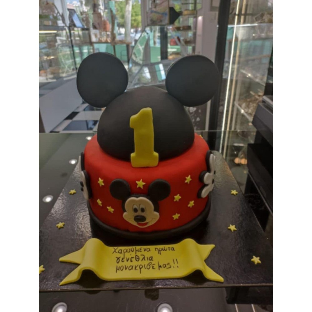  School Party με θέμα Μικι