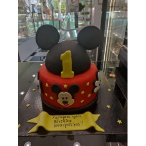  School Party με θέμα Μικι