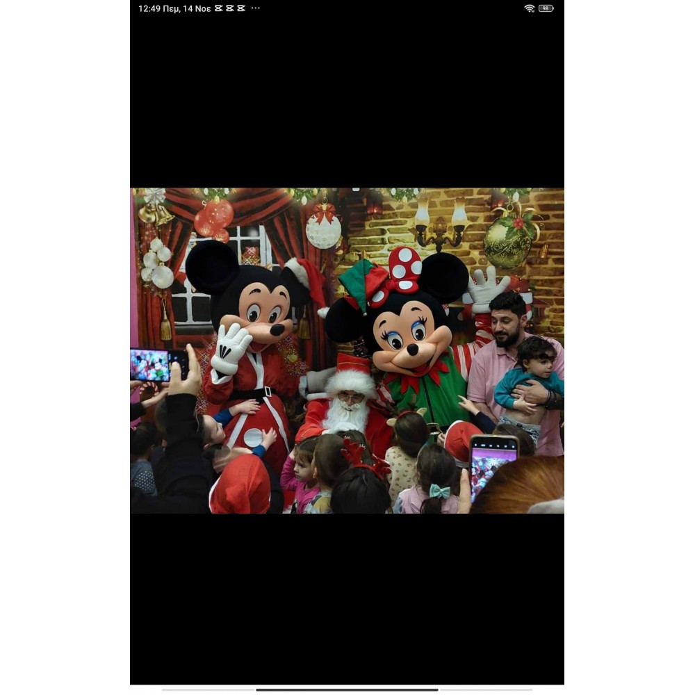 Gold Χριστουγεννιάτικο Πακέτο για εταιρικό event και Σχολεία.