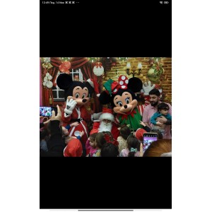 Gold Χριστουγεννιάτικο Πακέτο για εταιρικό event και Σχολεία.