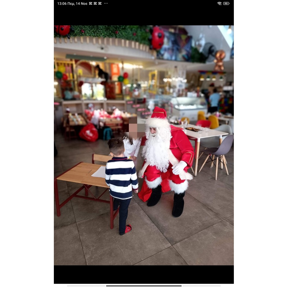 B) Προγράμμα Χριστουγεννιάτικης γιορτής για σχολεια/ νηπιαγωγείο/ παιδότοπο/χώρο παιδικής απασχόλησης/ Δήμους 