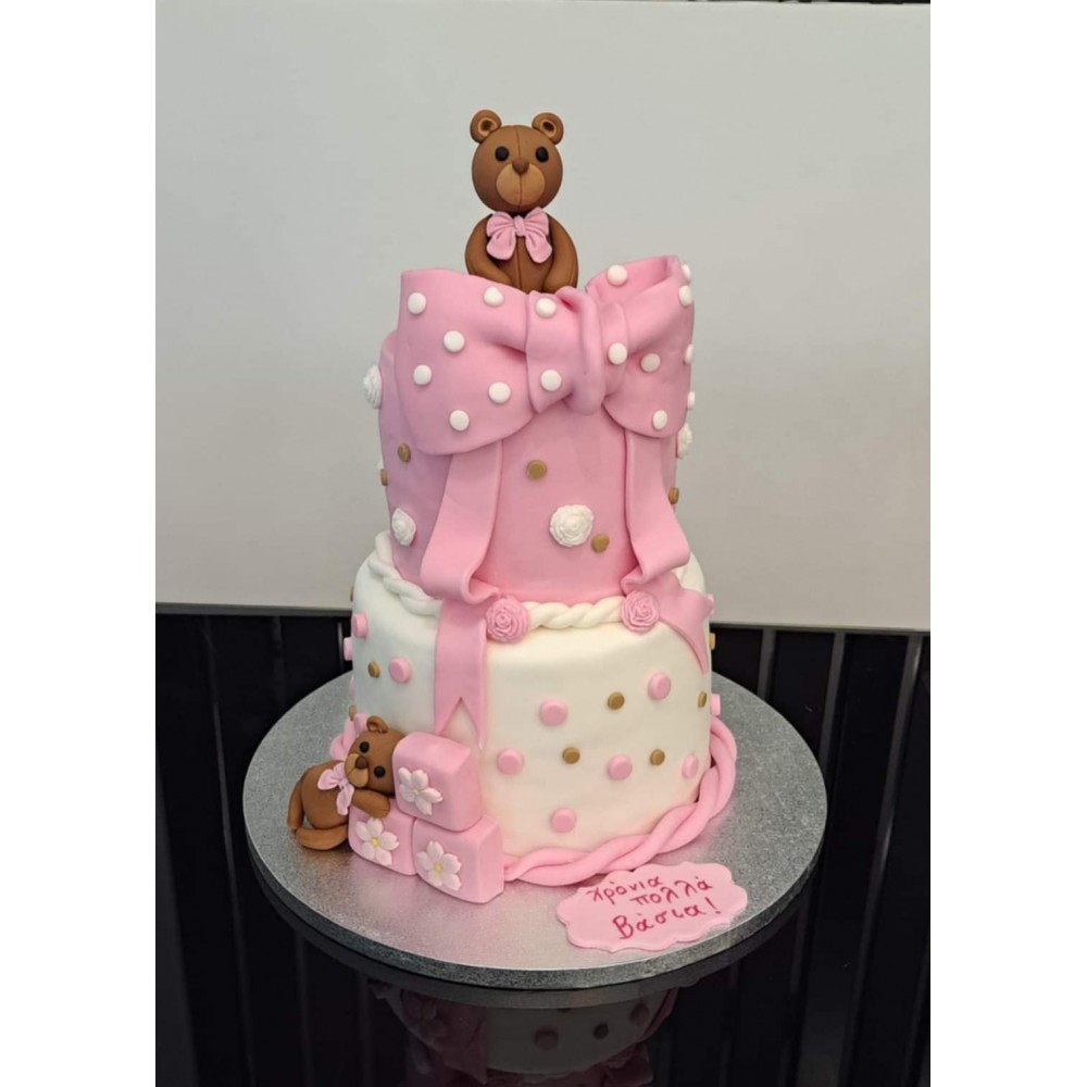 Τούρτα Ζαχαρόπαστας Pink Bear  για 45 καλεσμένους διώροφη 