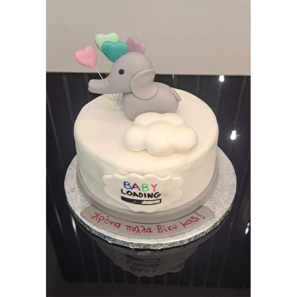 Τούρτα Ζαχαρόπαστας Baby Loading για 25 καλεσμένους ένας οροφος