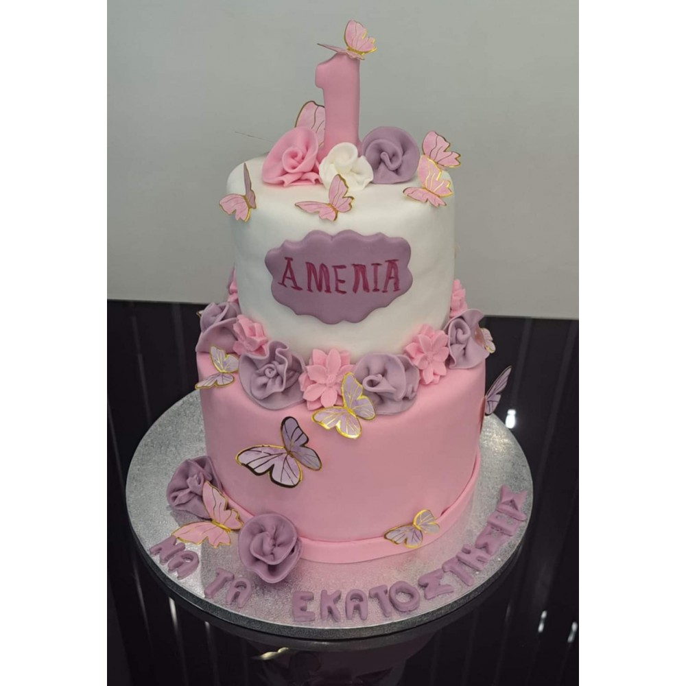 Τούρτα Ζαχαρόπαστας Butterfly για 45 καλεσμένους διώροφη 