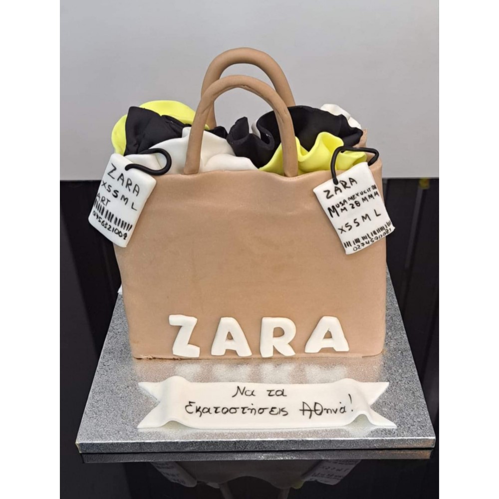 Τούρτα Ζαχαρόπαστας Τσάντα  για 45 καλεσμένους διώροφη 