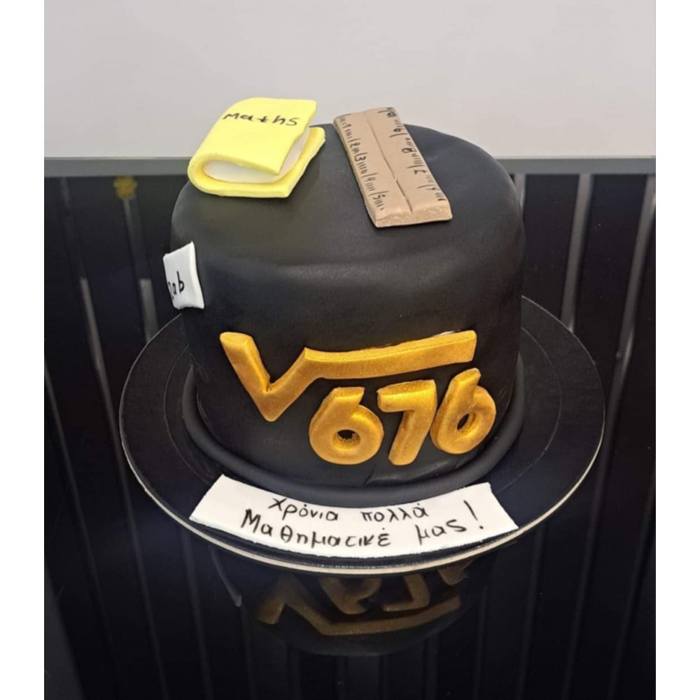 Τούρτα Ζαχαρόπαστας Maths για 45 καλεσμένους διώροφη 