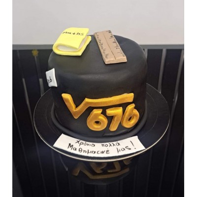 Τούρτα Ζαχαρόπαστας Maths για 45 καλεσμένους διώροφη 