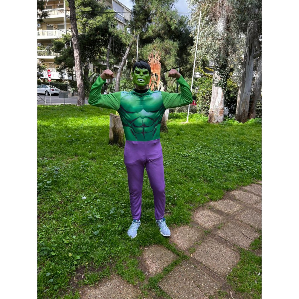  School Party με θέμα Χαλκ