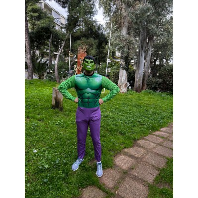  School Party με θέμα Χαλκ