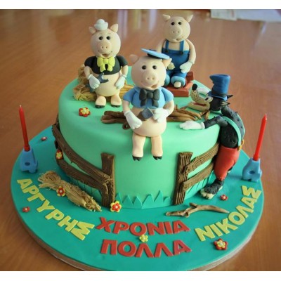 Τούρτα Ζαχαρόπαστας Τα τρια γουρουνακια  για 25 καλεσμένους ένας οροφος