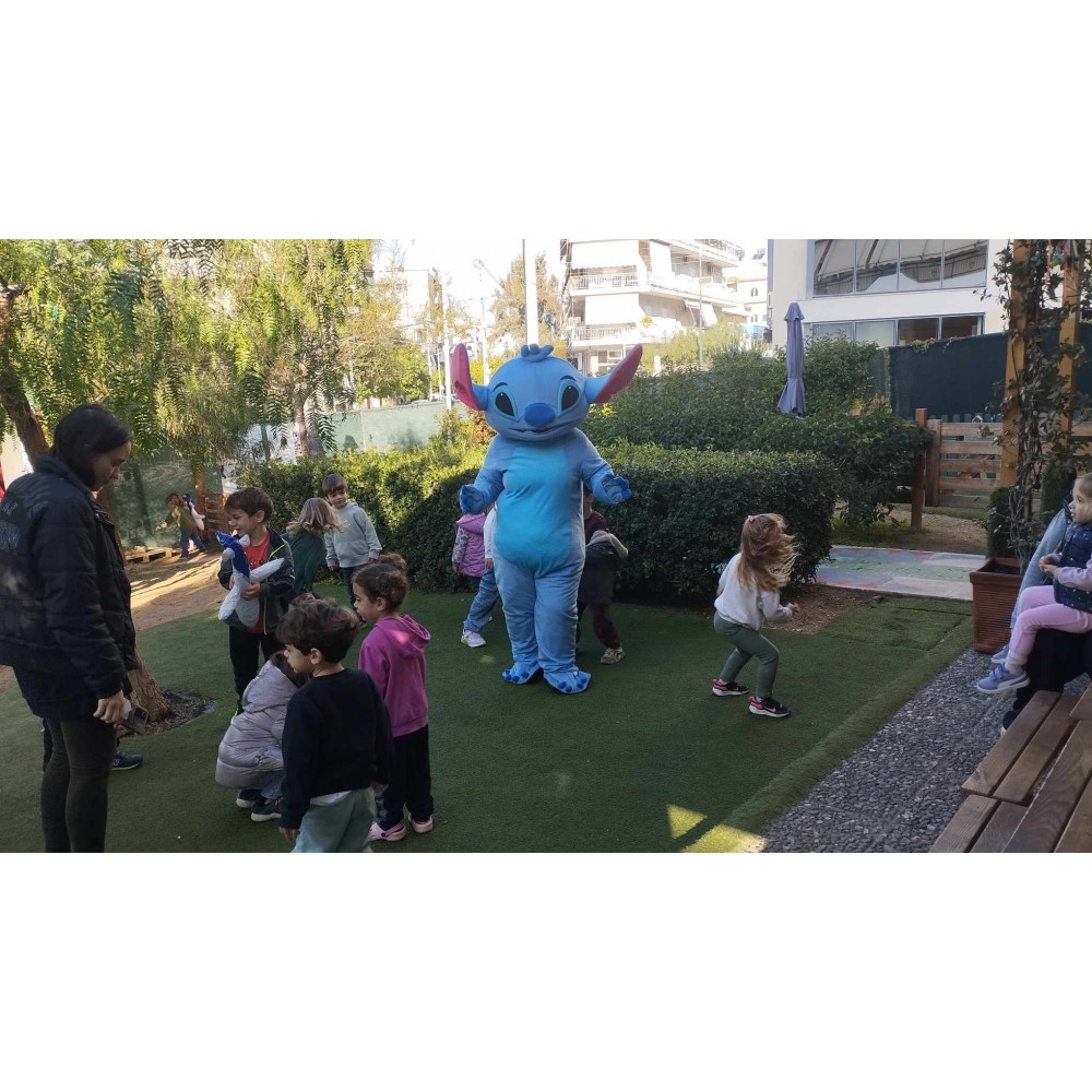 Αποκριάτικη Γιορτή Σχολείου 