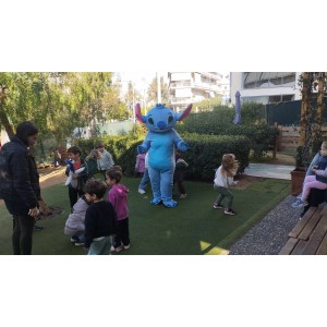 Αποκριάτικη Γιορτή Σχολείου 