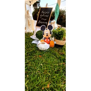 Θεματικό Πακέτο Βάπτισης Mickey Mouse Silver 100 (προσκλητήριο, μπομπονι΄έρες, στολισμός, Candy bar και Salty bar)