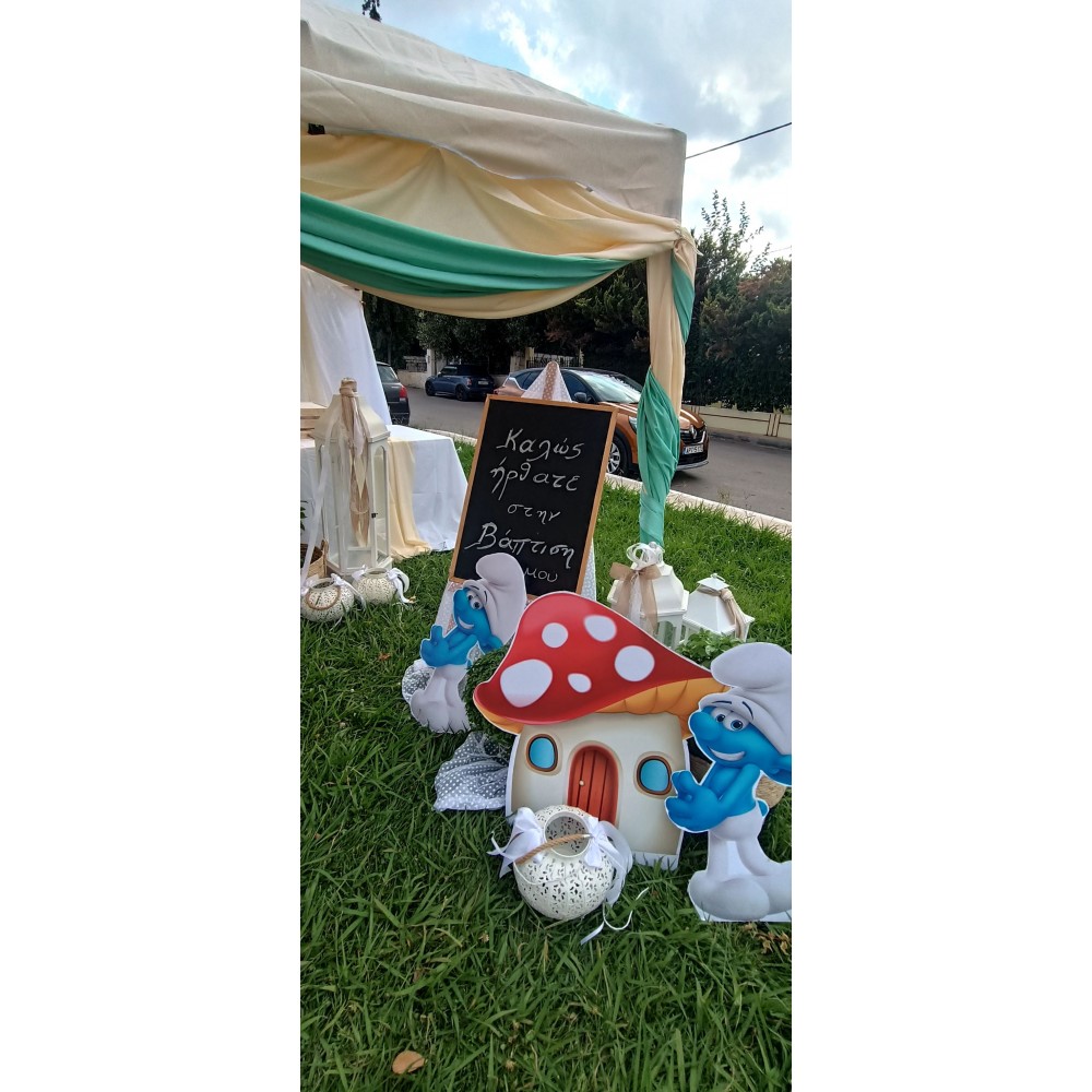 Θεματικό Πακέτο Βάπτισης Στρουμφάκια Silver 100 (προσκλητήριο, μπομπονι΄έρες, στολισμός, Candy bar και Salty bar)