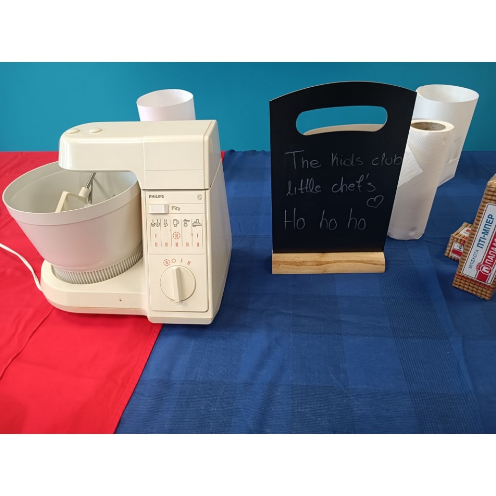 Christmas edition Party Lab Μικροί Chef(3-6ετών)